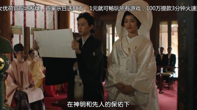 Miko G-irl.mp4_snapshot_01.29.30_[2020.03.30_15.56.00].jpg