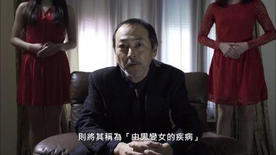Bo-dy Trouble.mp4_snapshot_00.16.51_[2020.03.30_15.59.59].jpg