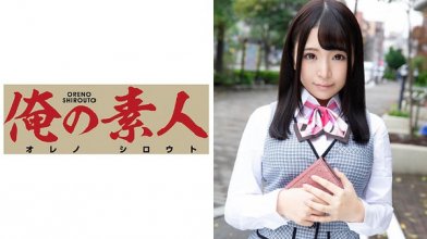 ore-493_poster.jpg ore-493_poster.jpg