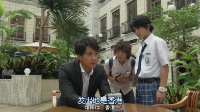 The Files of Yo-ung Kindaichi.mkv_snapshot_00.44.39_[2020.03.30_16.02.05].jpg