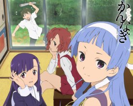 kannagi_7.jpg