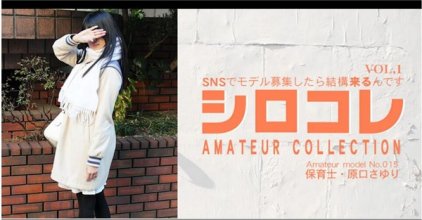 asiatengoku-0794_poster.jpg
