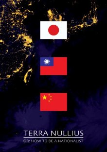 Terra Nullius-.jpg Terra Nullius-.jpg
