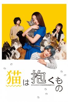 The Cat In Their Arms-.jpg