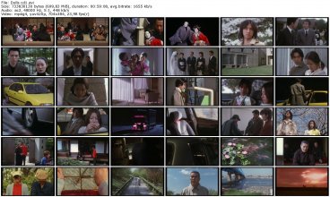 Dolls cd1_thumb.jpg