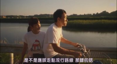 Sab-uibo Ma-sk.mkv_snapshot_00.57.43_[2020.04.06_16.08.19].jpg