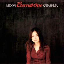 20200409.0257.14 Midori Karashima Eternal-One (2001) (FLAC) cover.jpg