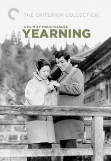 Yearning-.jpg