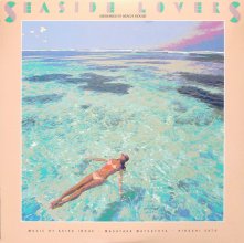 20200412.0907.09 Seaside Lovers Memories in Beach House (1983 ~ re-issue 2013) (FLAC) cover.jpg