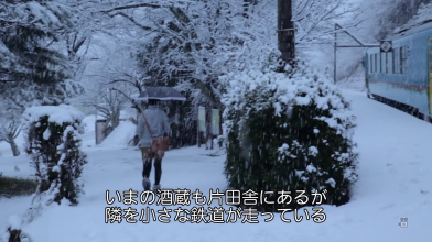 Kampai-1.png