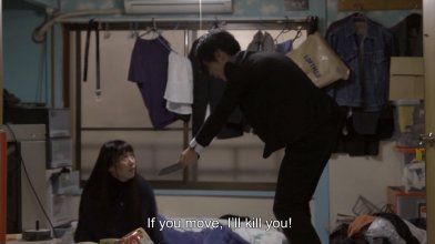 Ma-ru.mkv_snapshot_01.15.19_[2020.04.08_14.59.48].jpg