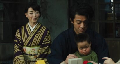 No.Lon-ger.Human.mkv_snapshot_00.03.52_[2020.04.08_15.06.30].jpg