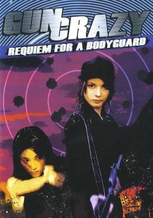Gun Crazy 4-.jpg
