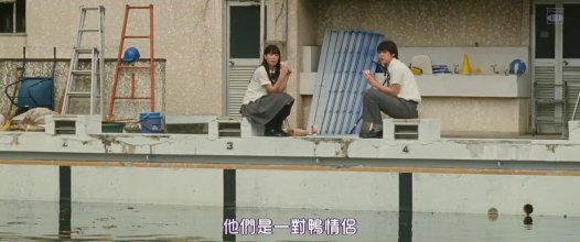 Almost a Miracle.mkv_snapshot_01.02.19_[2020.04.11_12.55.01].jpg