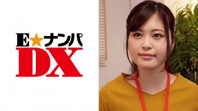 285ENDX-280.jpg