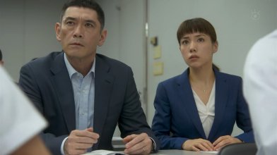 The One Quadrillion Yen Ransom.mp4_snapshot_00.13.41_[2020.04.11_12.58.28].jpg