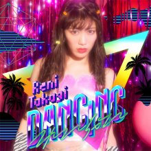 20200401.0532.21 Reni Takagi Dancing Reni-chan (FLAC) cover.jpg