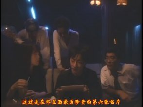 The Fea-rsome Melody.mp4_snapshot_17.24_[2020.04.14_23.51.18].jpg