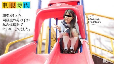 10musume-072717_01_poster.jpg