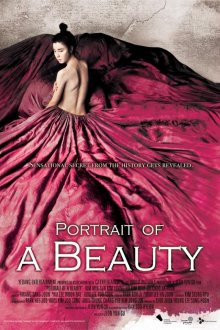 Portrait of a Beauty-.jpg