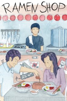 Ramen Shop-.jpg