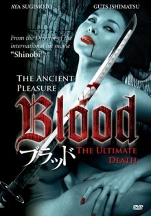 Blood-.jpg