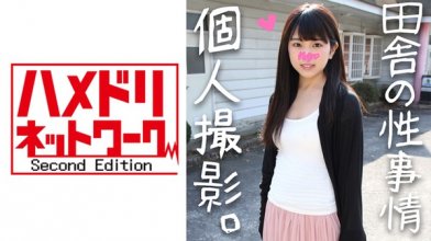 328hmdn-236_poster.jpg