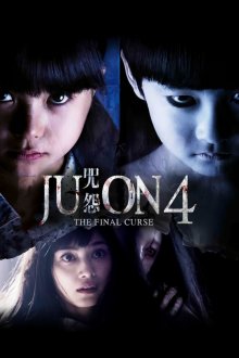 Ju-on The Final Curse-.jpg