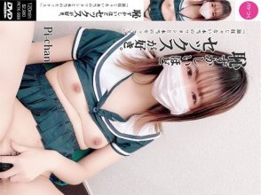 FC2-PPV-1349865.jpg