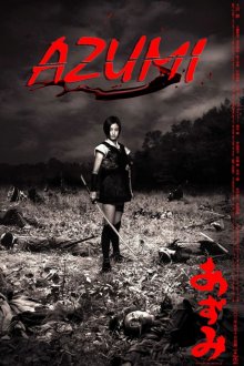 Azumi-.jpg
