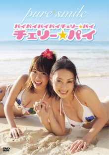 PCBE-52864 fc.jpg