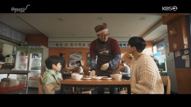 Welcome.S01E05-E06.200401.1080p-NEXT.mp4_snapshot_29.14_[2020.05.06_10.16.36].jpg