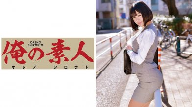230oretd-479_poster.jpg