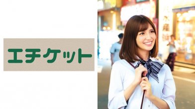 274etqt-421_poster.jpg