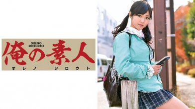 230oretd-476_poster.jpg