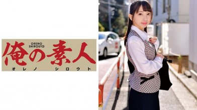 230oretd-482_poster.jpg