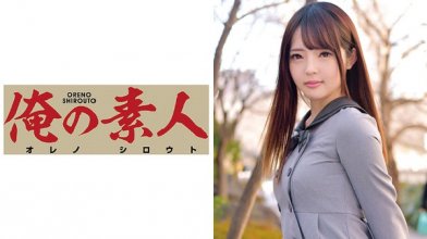 230oretd-474_poster.jpg