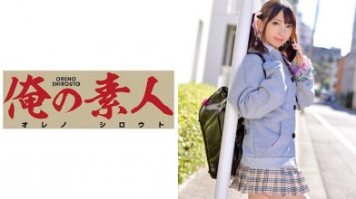 230oretd-483_poster.jpg