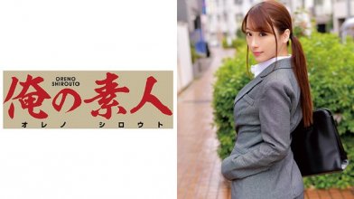 230oretd-478_poster.jpg