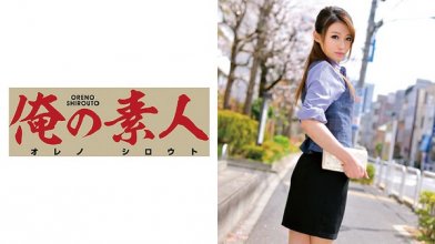 oretd-552_poster.jpg