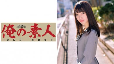 230oretd-481_poster.jpg