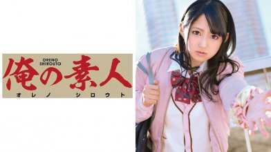oretd-463_poster.jpg