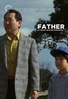 Father.jpg Father.jpg