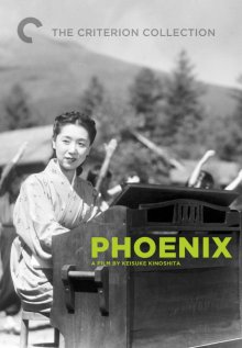 Phoenix-.jpg Phoenix-.jpg