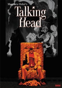 Talking Head-.jpg Talking Head-.jpg