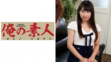 ore-515_poster.jpg