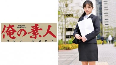 230oretd-513_poster.jpg