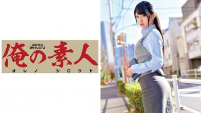 oretd-484_poster.jpg