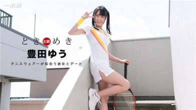 1pondo-100717_589_poster.jpg