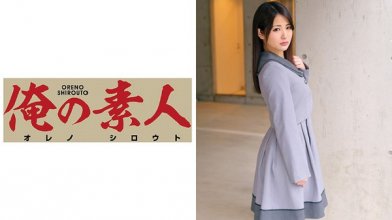oretd-503_poster.jpg